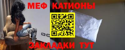 индика Новоалександровск