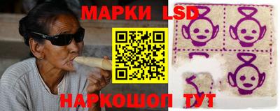мяу мяу мука Новоалтайск