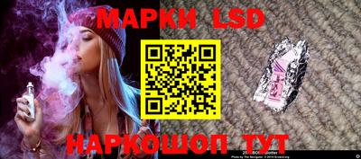 гашиш Нижний Тагил