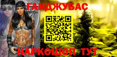 индика Новоалександровск
