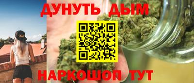 гашиш Нижний Тагил