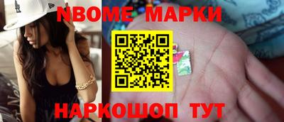 гашиш Нижний Тагил