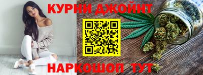 гашиш Нижний Тагил