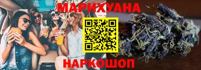 гашиш Нижний Тагил