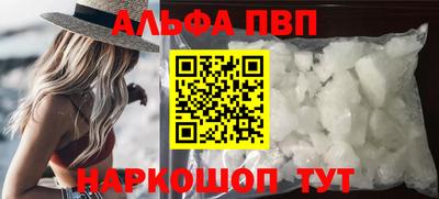гашиш Нижний Тагил