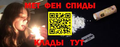 мяу мяу мука Новоалтайск