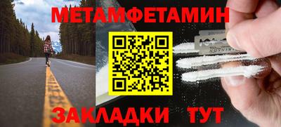 гашиш Нижний Тагил