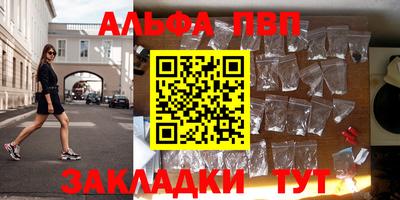 гашиш Нижний Тагил