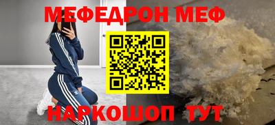 гашиш Нижний Тагил