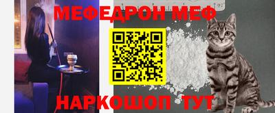 индика Новоалександровск