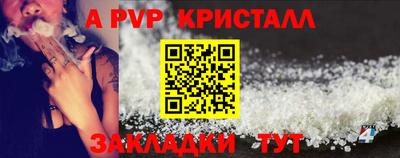 гашиш Нижний Тагил